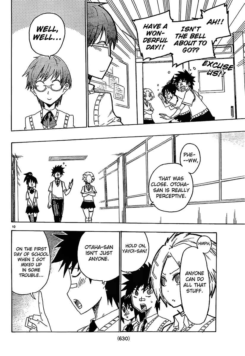 Page 10 Chapter 8 Shiinake no Hitobito