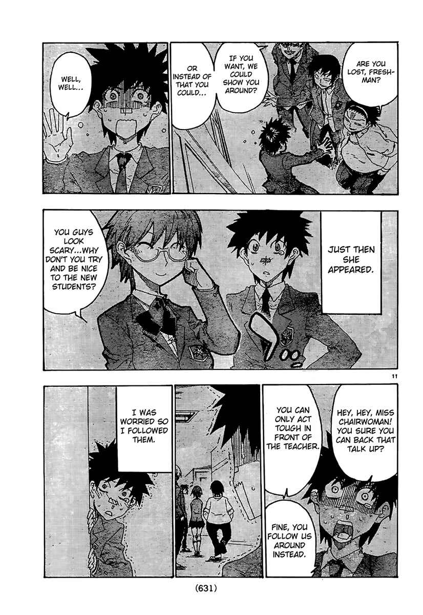 Page 11 Chapter 8 Shiinake no Hitobito