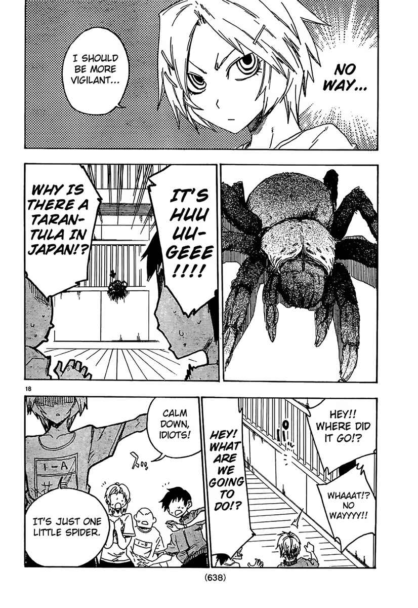 Page 18 Chapter 8 Shiinake no Hitobito