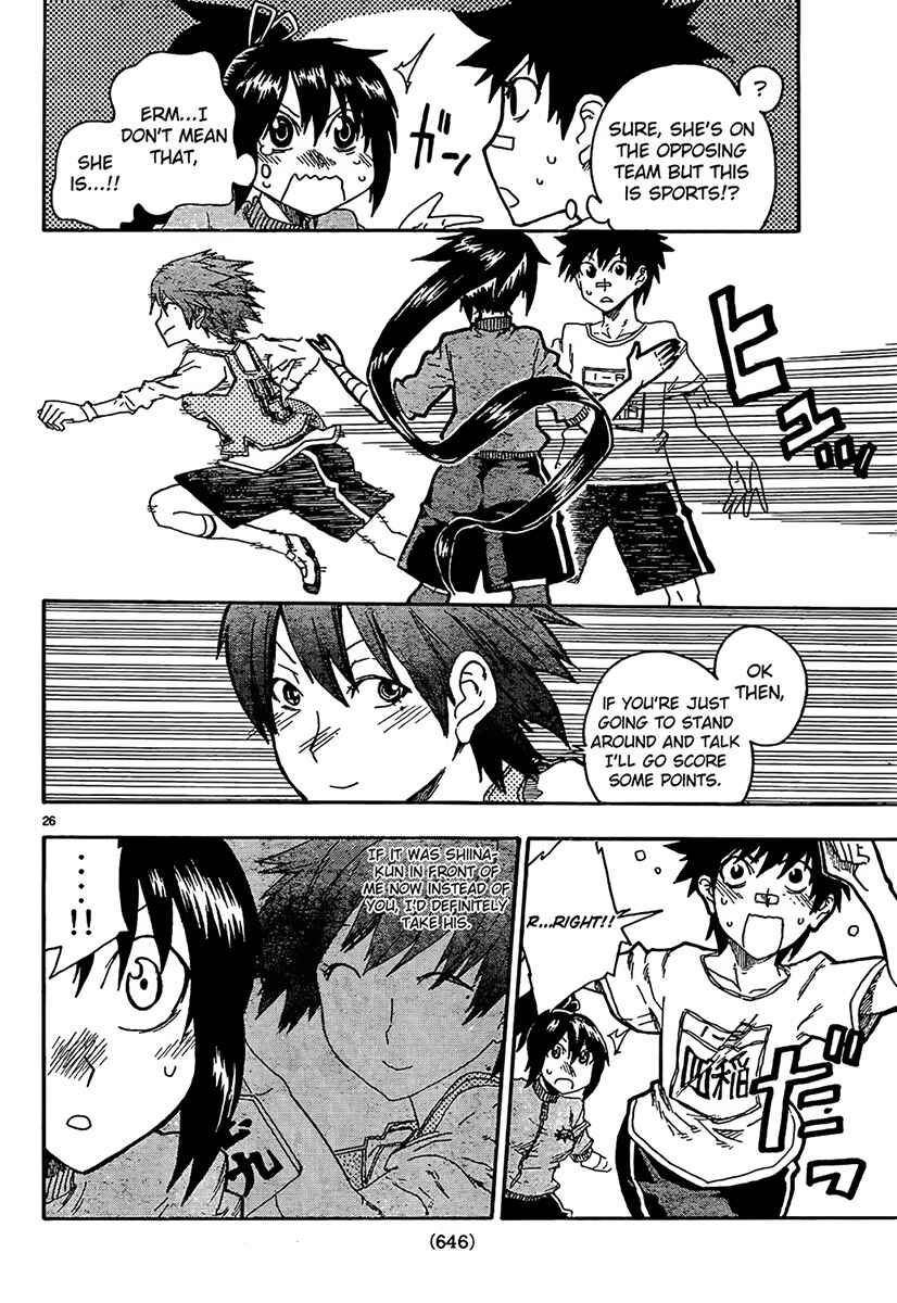 Page 26 Chapter 8 Shiinake no Hitobito