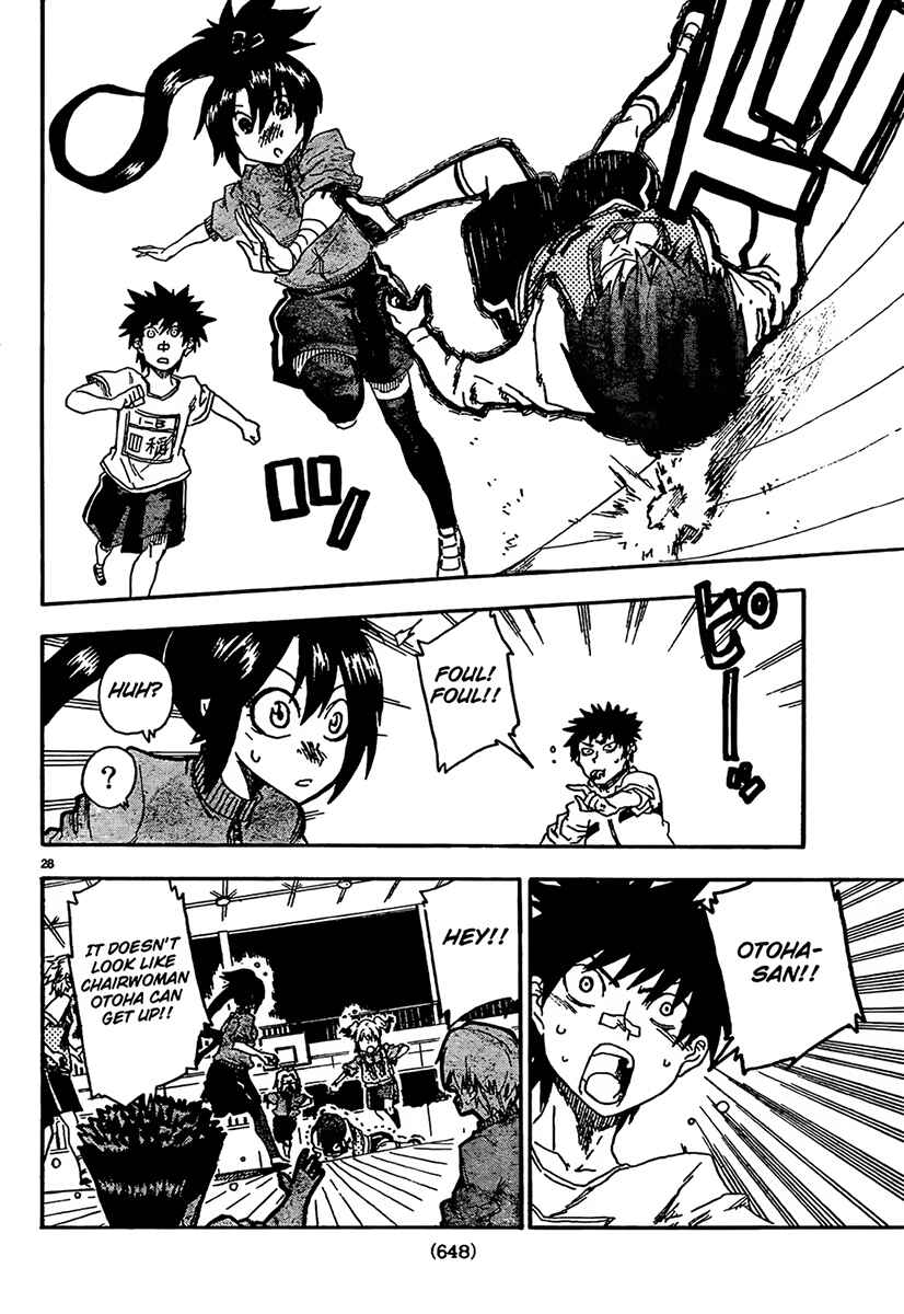 Page 28 Chapter 8 Shiinake no Hitobito