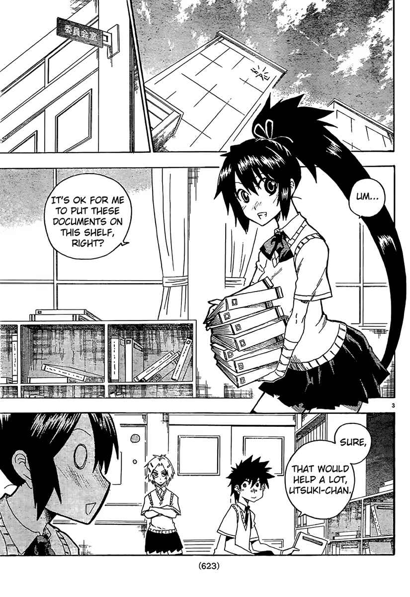 Page 3 Chapter 8 Shiinake no Hitobito