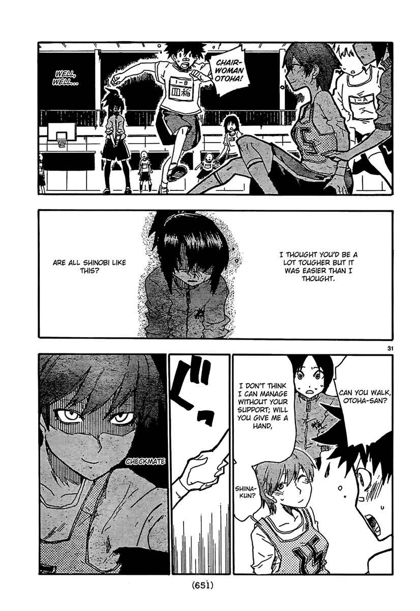 Page 31 Chapter 8 Shiinake no Hitobito