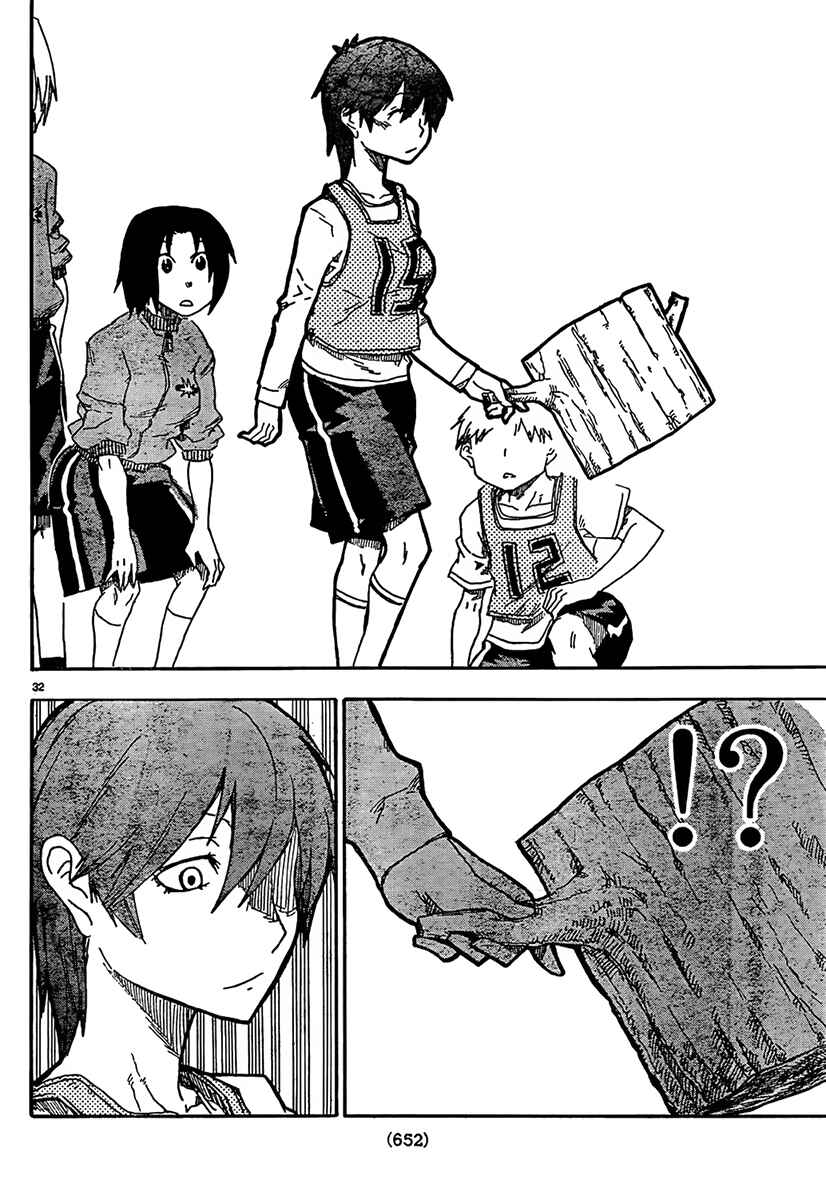 Page 32 Chapter 8 Shiinake no Hitobito