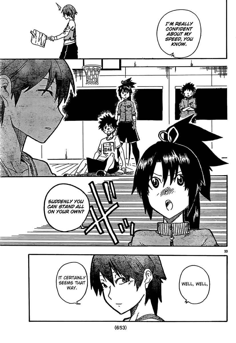 Page 33 Chapter 8 Shiinake no Hitobito
