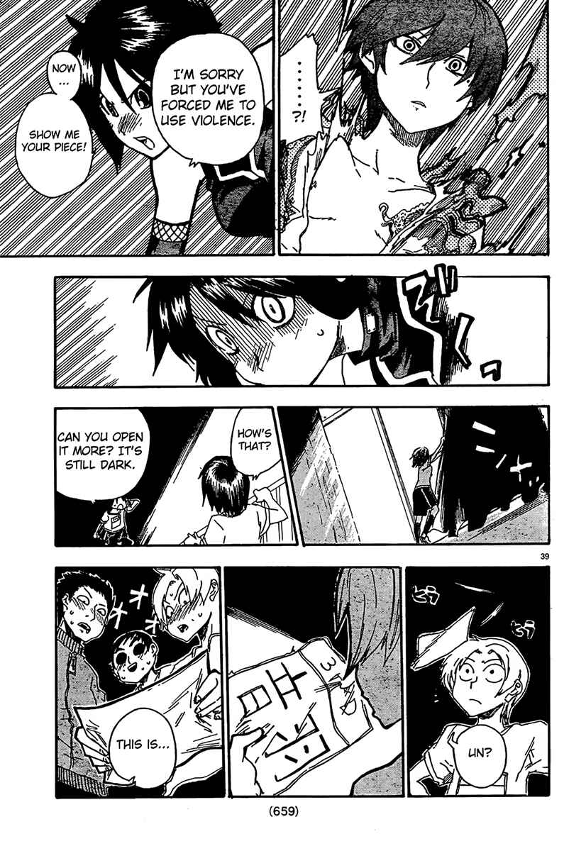 Page 39 Chapter 8 Shiinake no Hitobito