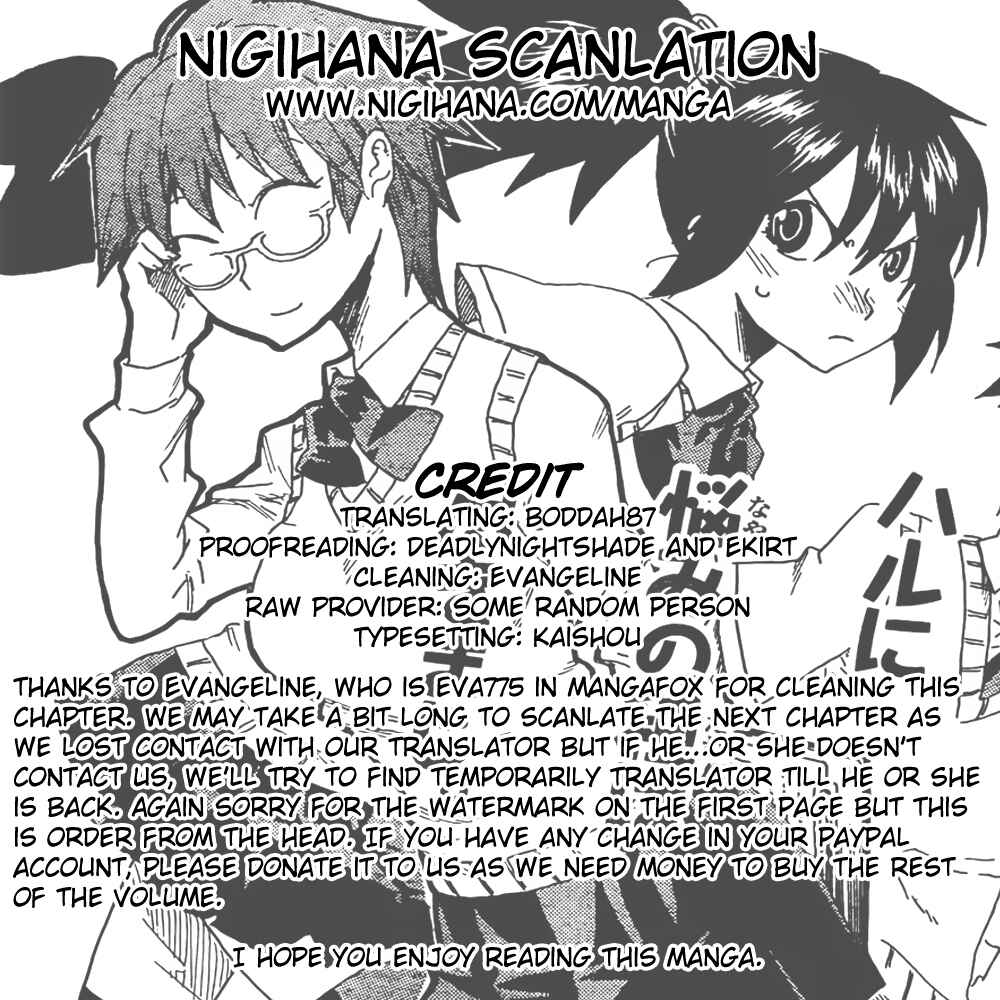 Page 45 Chapter 8 Shiinake no Hitobito