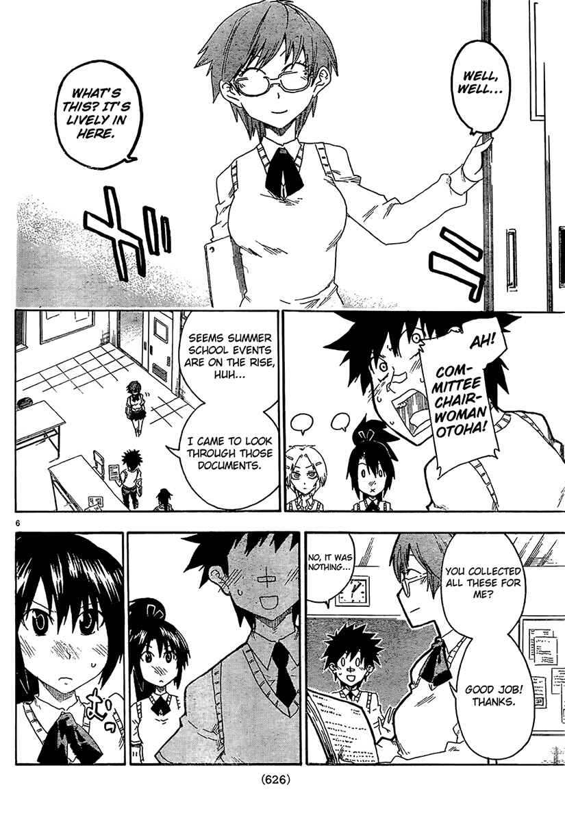 Page 6 Chapter 8 Shiinake no Hitobito