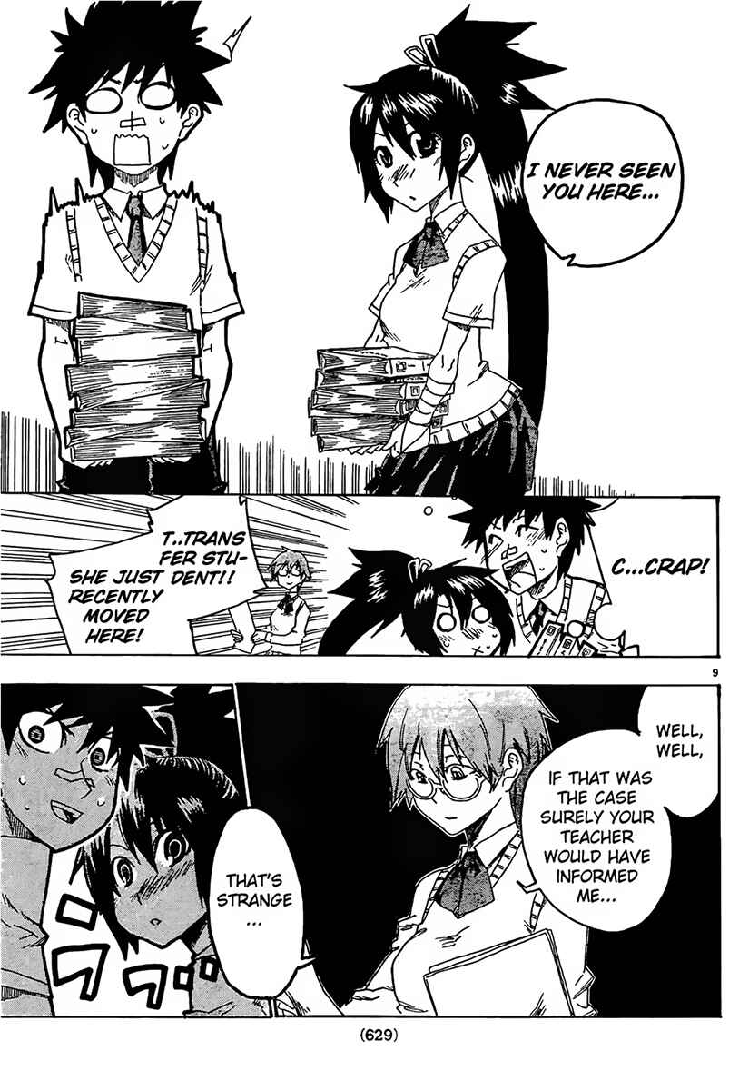 Page 9 Chapter 8 Shiinake no Hitobito