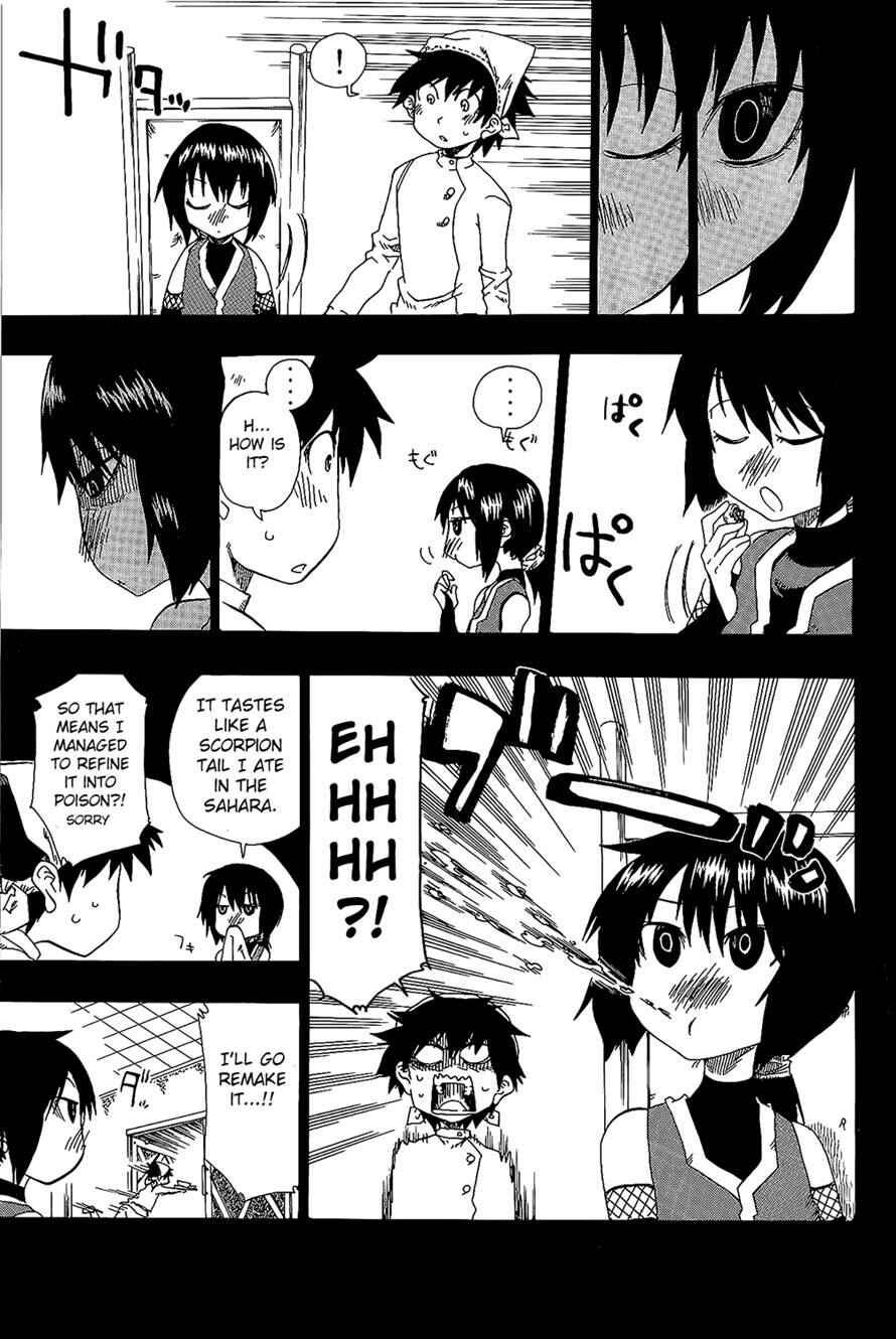 Page 11 Chapter 25 Shiinake no Hitobito