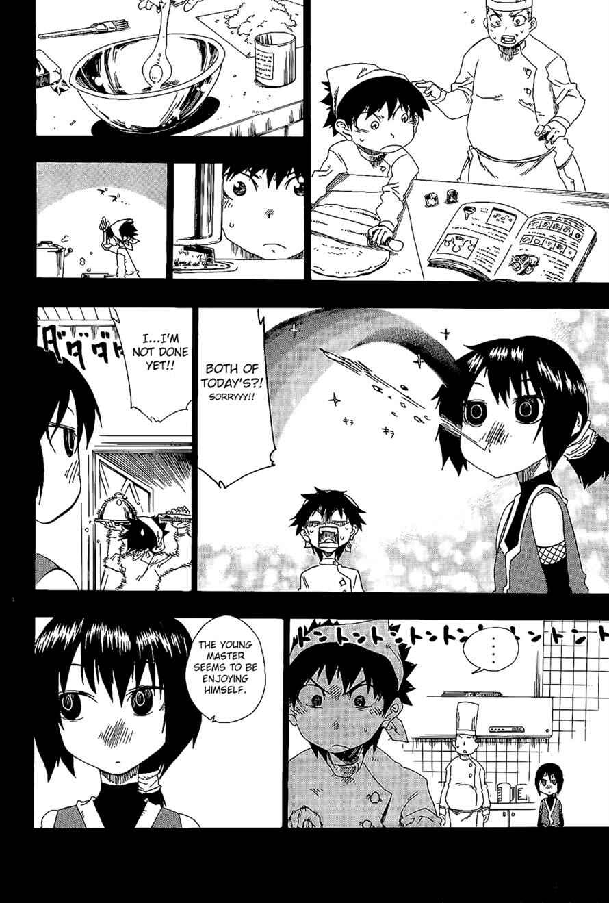 Page 12 Chapter 25 Shiinake no Hitobito