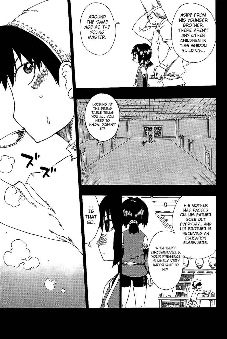 Page 13 Chapter 25 Shiinake no Hitobito