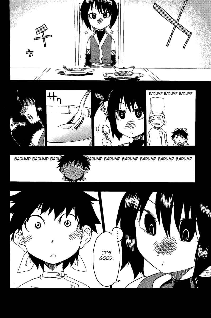 Page 14 Chapter 25 Shiinake no Hitobito