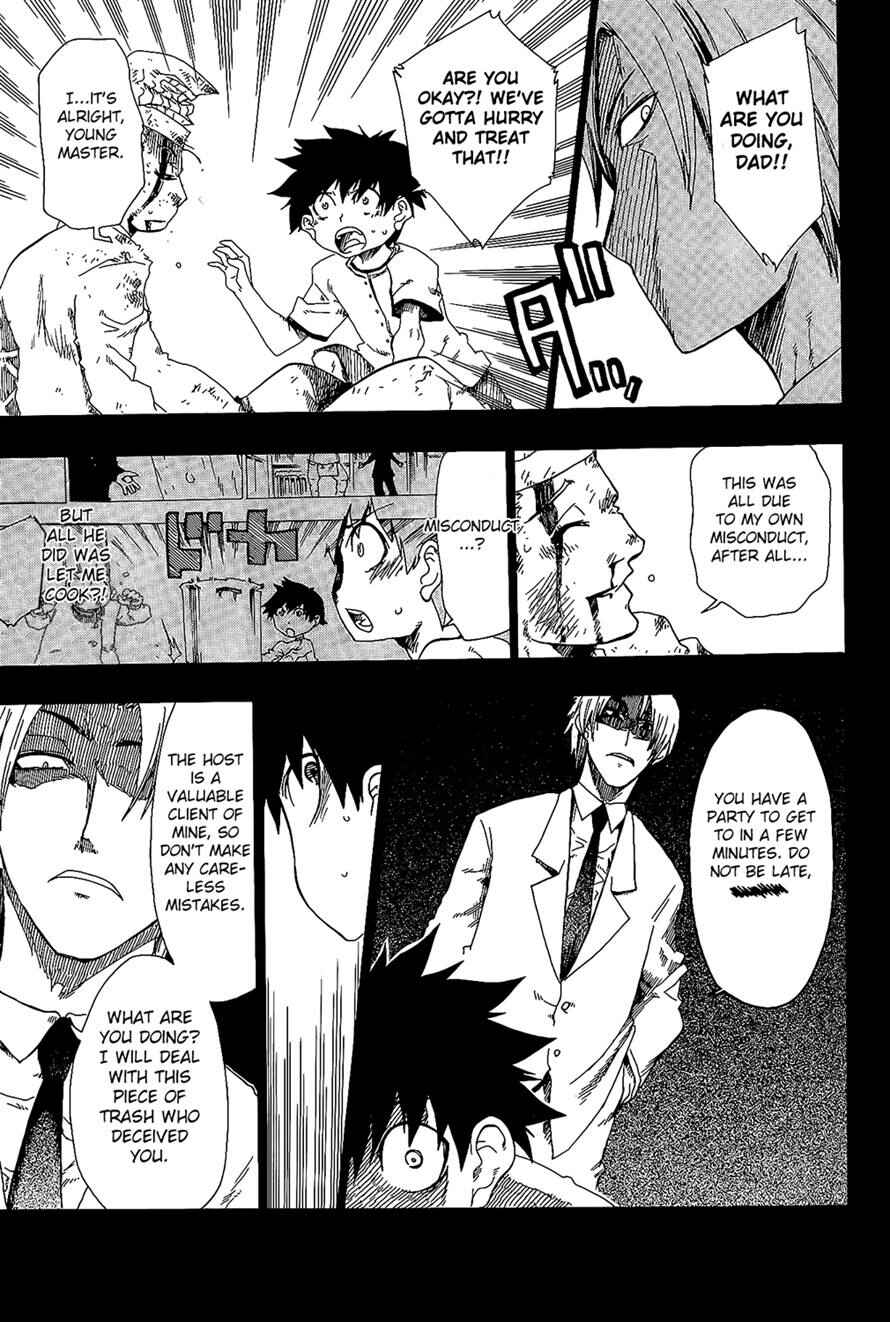Page 17 Chapter 25 Shiinake no Hitobito