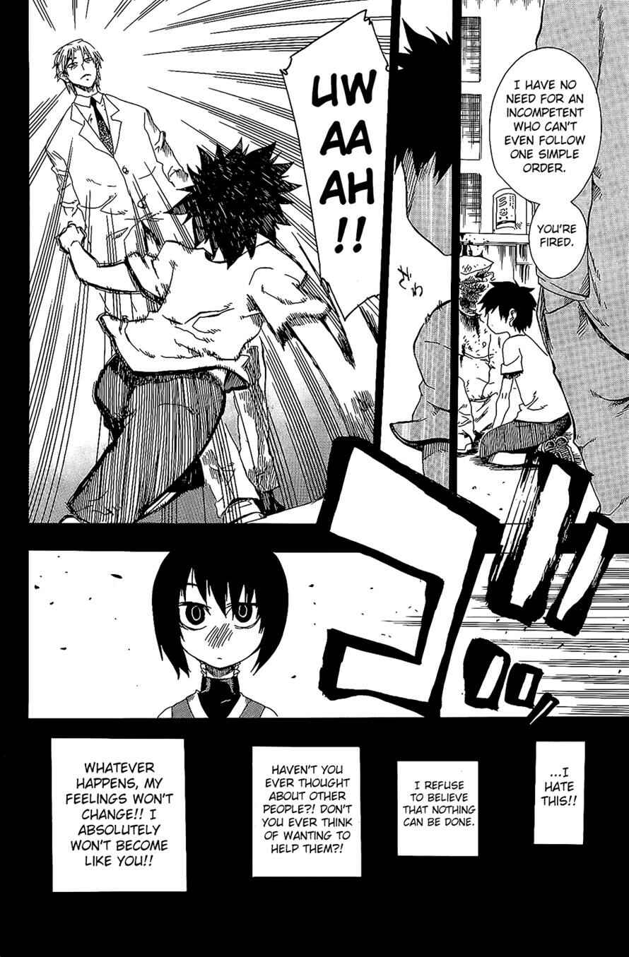 Page 18 Chapter 25 Shiinake no Hitobito