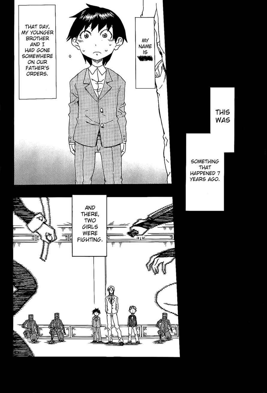 Page 2 Chapter 25 Shiinake no Hitobito