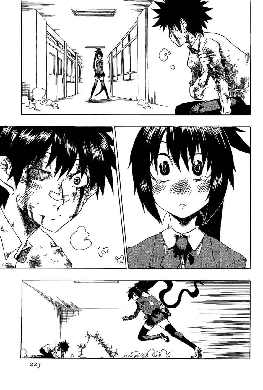 Page 35 Chapter 25 Shiinake no Hitobito