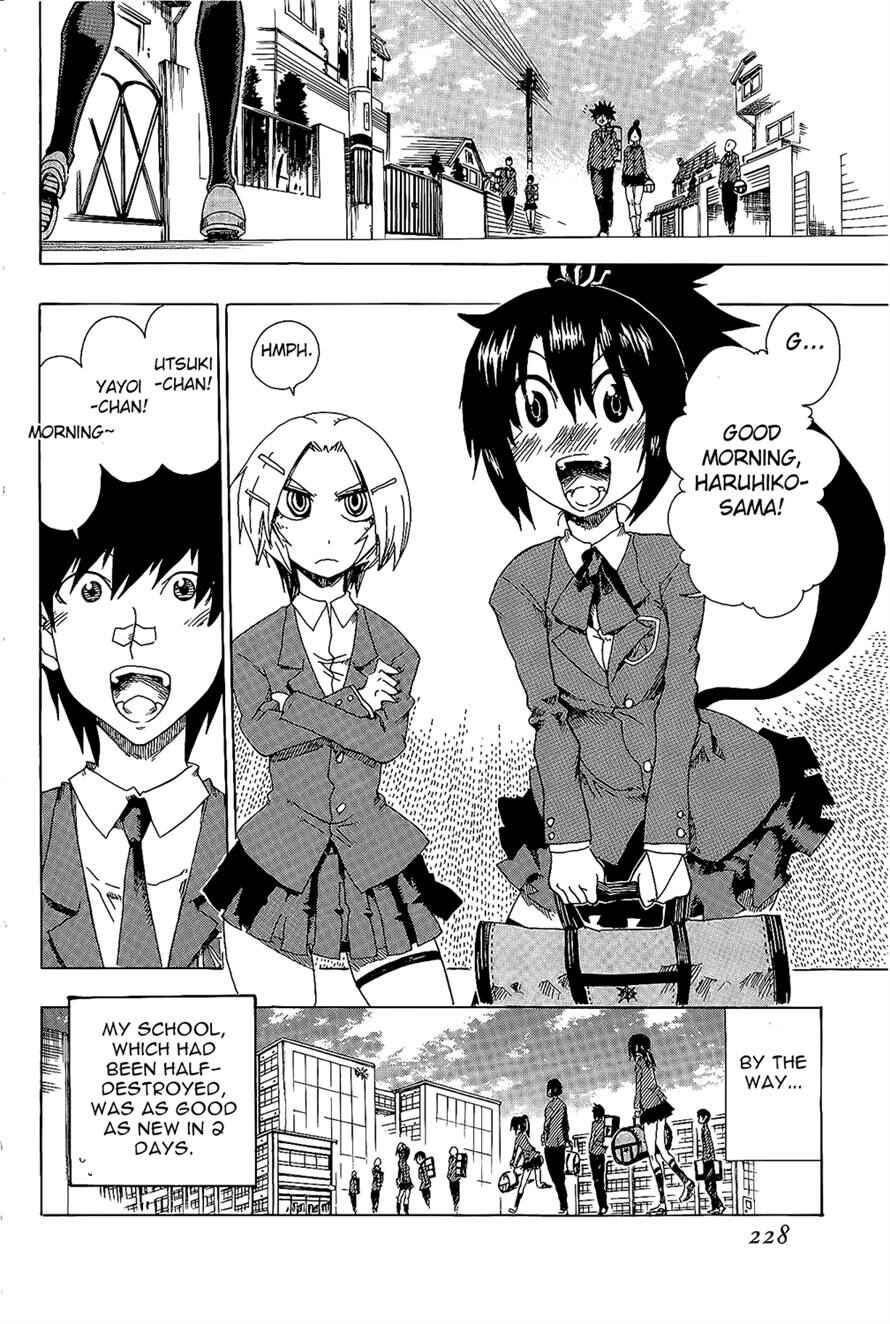 Page 40 Chapter 25 Shiinake no Hitobito