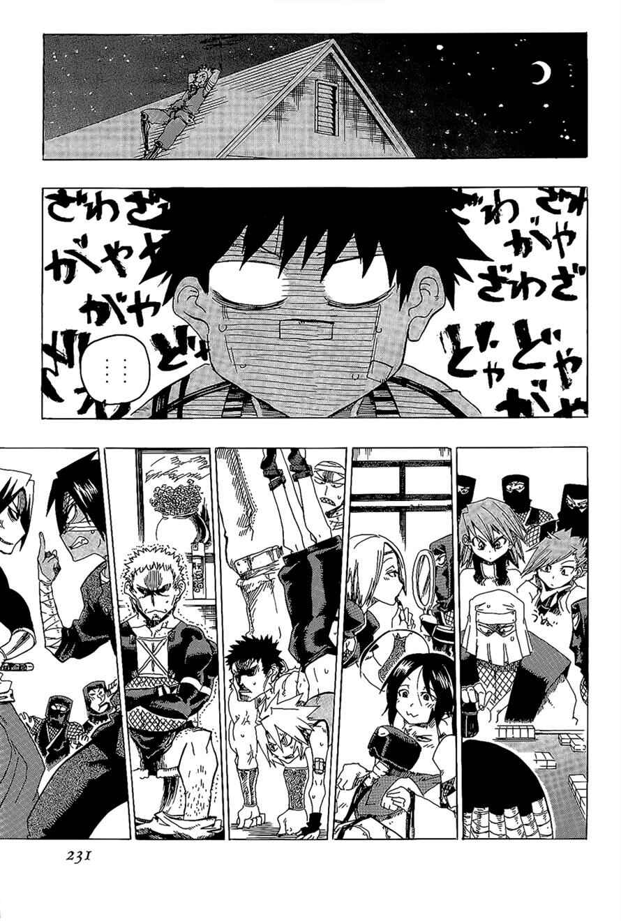Page 43 Chapter 25 Shiinake no Hitobito