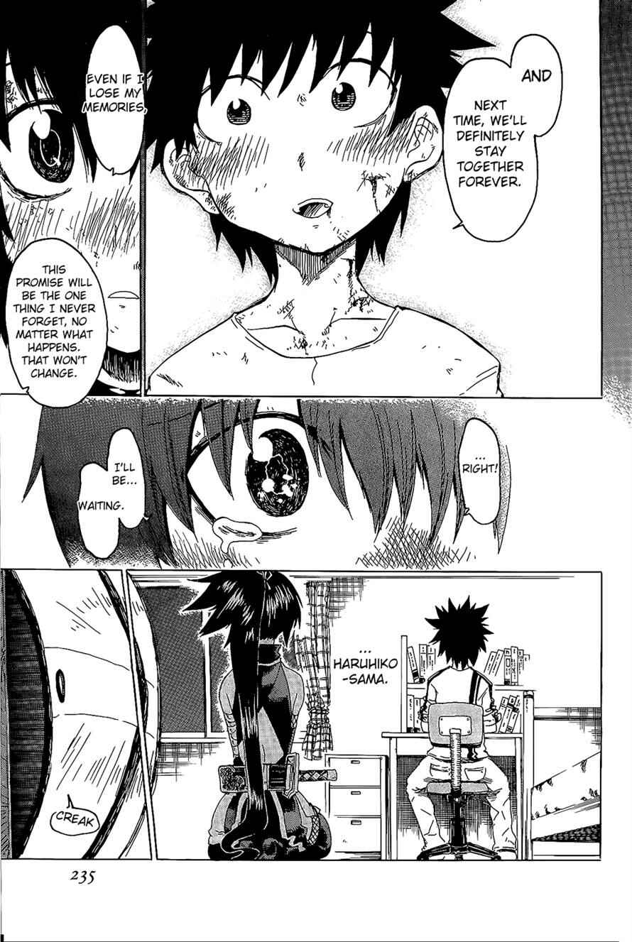 Page 47 Chapter 25 Shiinake no Hitobito