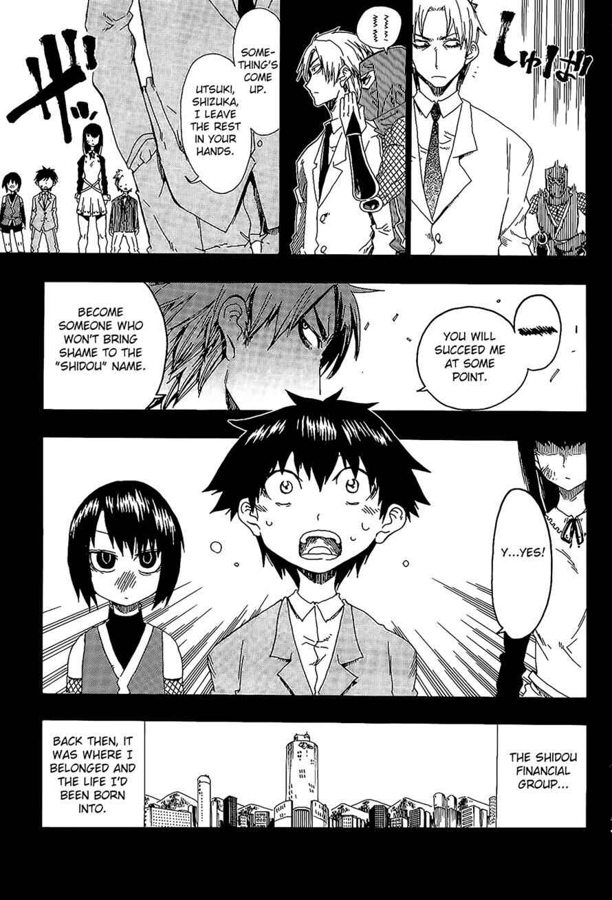 Page 5 Chapter 25 Shiinake no Hitobito