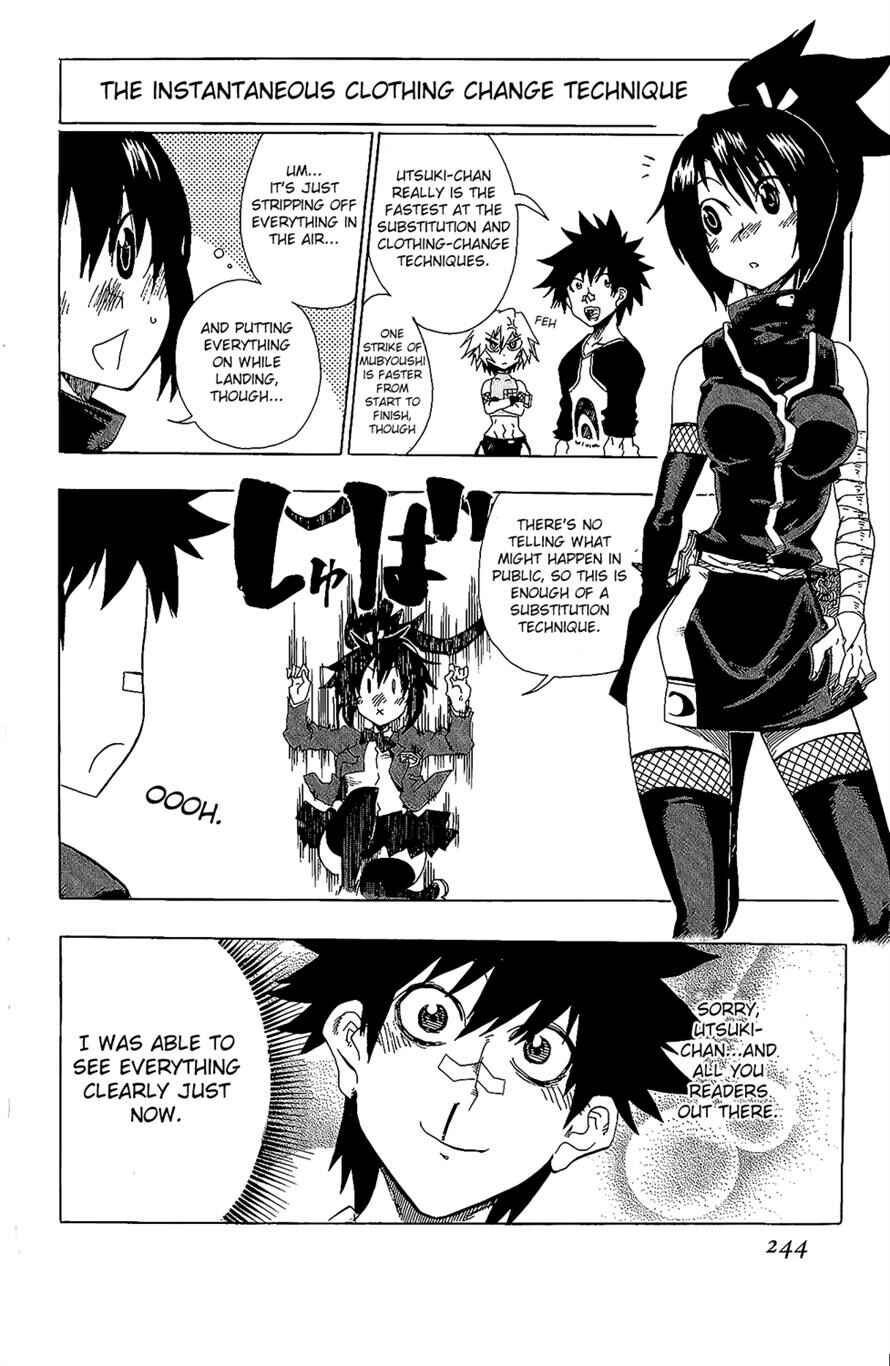 Page 55 Chapter 25 Shiinake no Hitobito