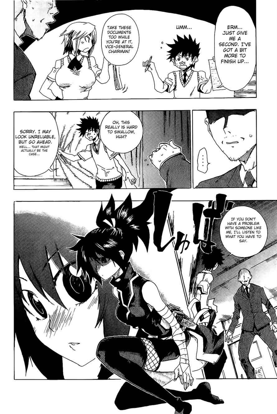 Page 65 Chapter 25 Shiinake no Hitobito