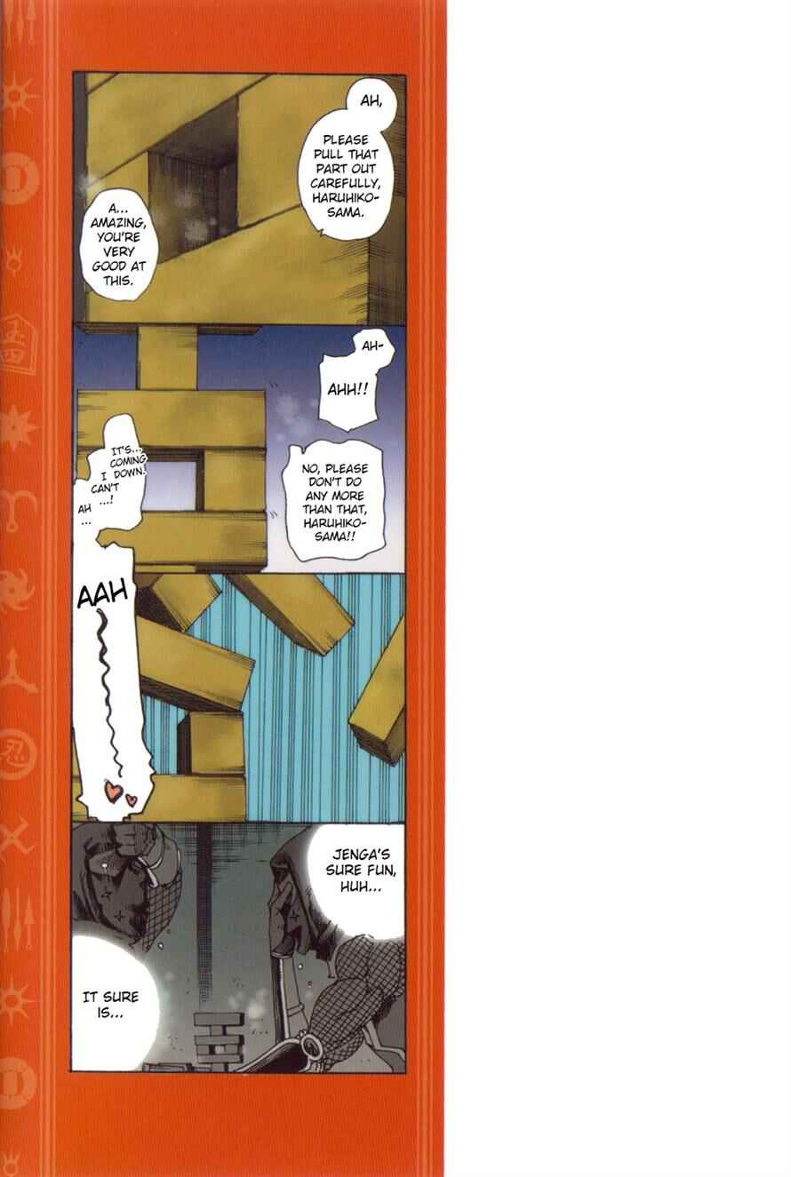 Page 69 Chapter 25 Shiinake no Hitobito