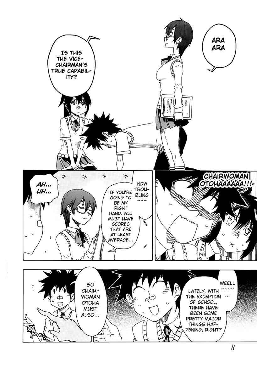 Page 10 Chapter 13 Shiinake no Hitobito