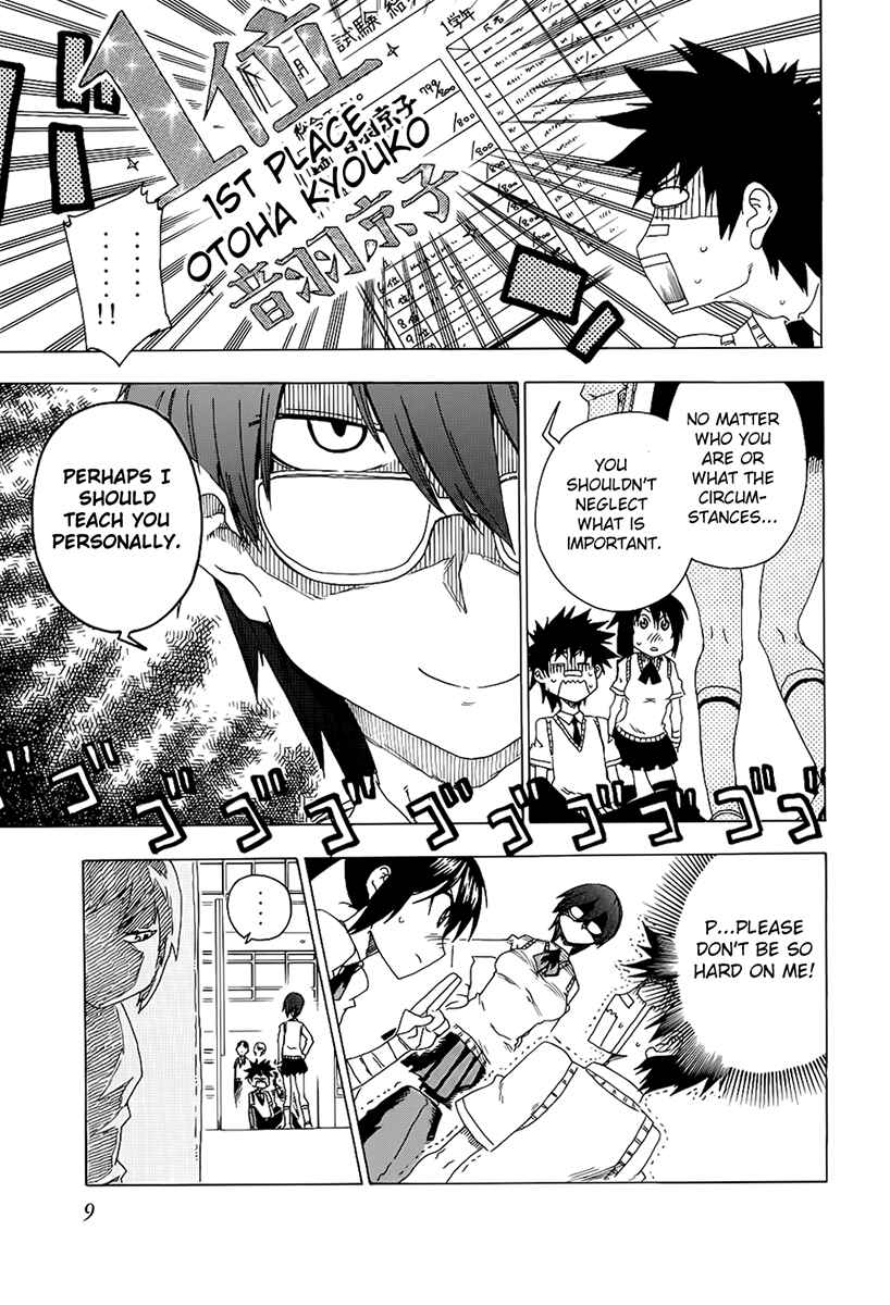 Page 11 Chapter 13 Shiinake no Hitobito
