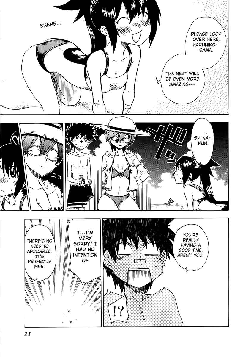 Page 23 Chapter 13 Shiinake no Hitobito
