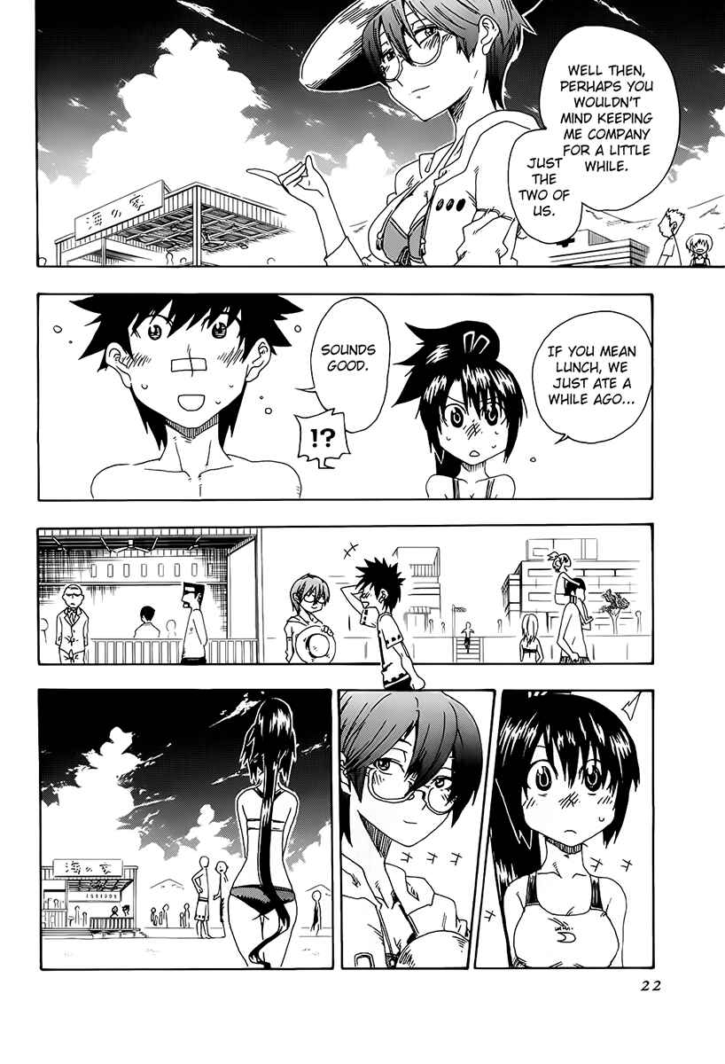 Page 24 Chapter 13 Shiinake no Hitobito