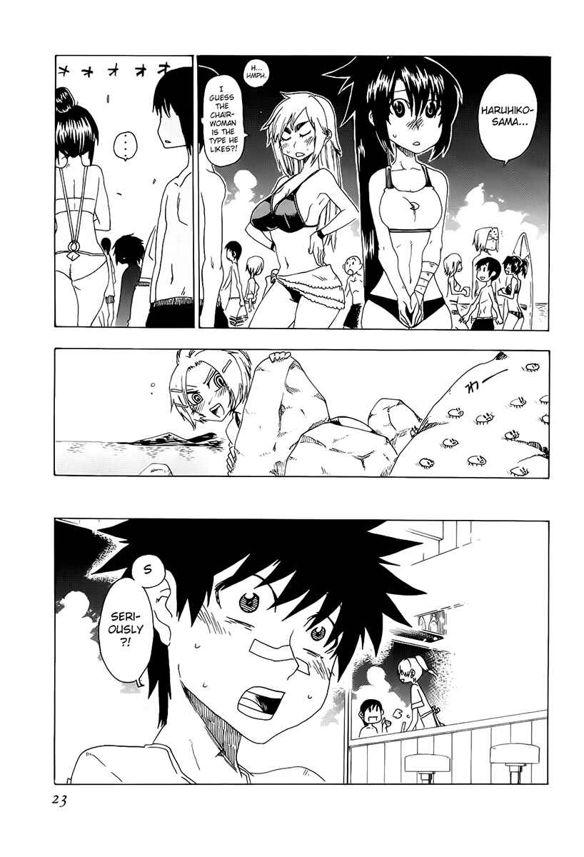 Page 25 Chapter 13 Shiinake no Hitobito
