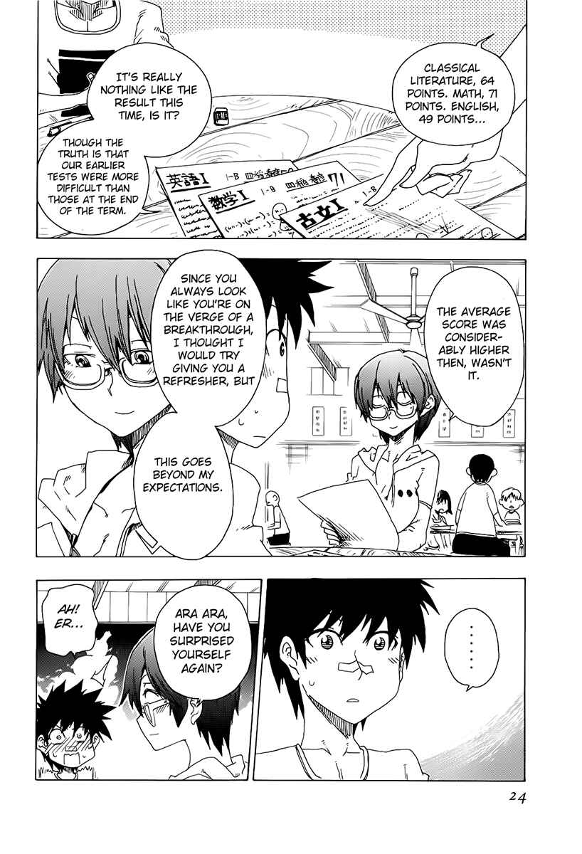 Page 26 Chapter 13 Shiinake no Hitobito