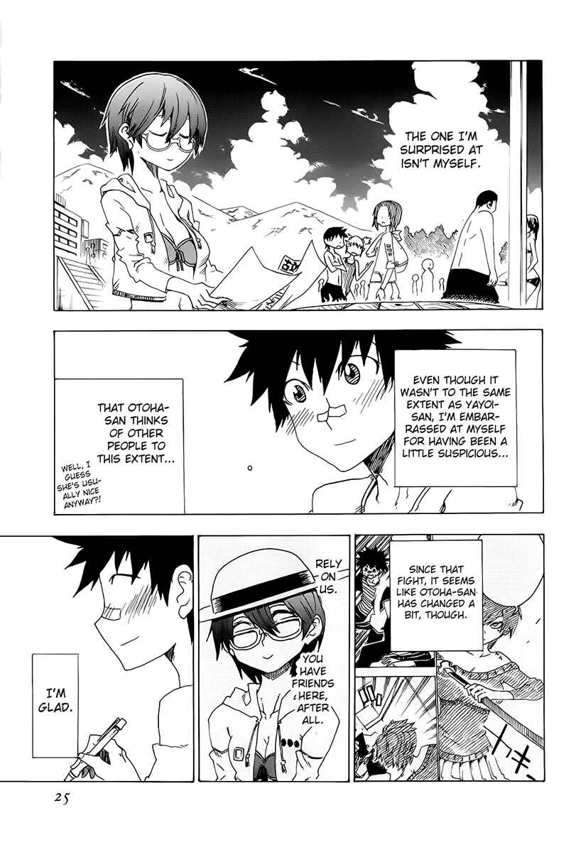 Page 27 Chapter 13 Shiinake no Hitobito