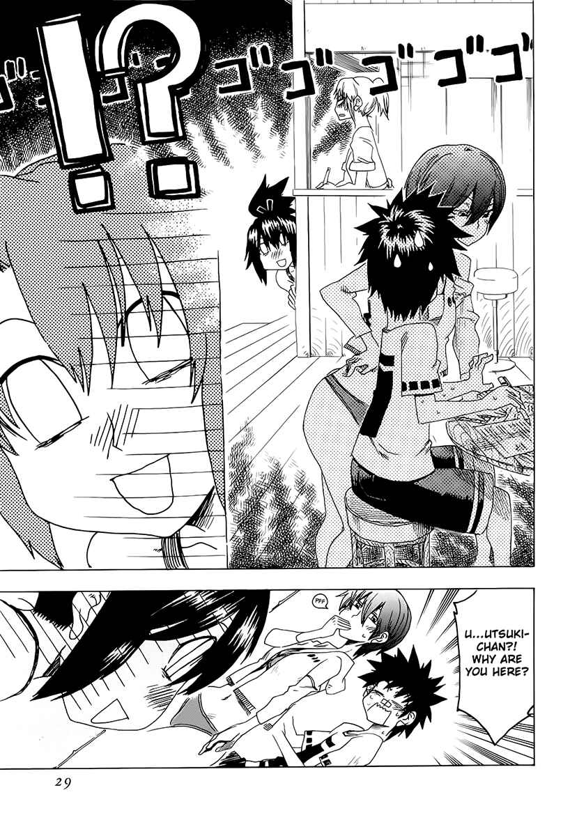 Page 31 Chapter 13 Shiinake no Hitobito