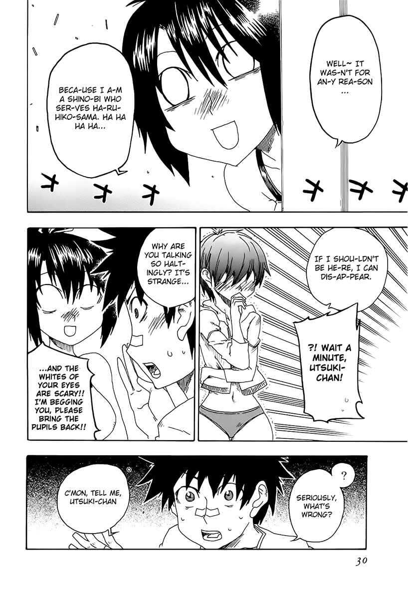 Page 32 Chapter 13 Shiinake no Hitobito