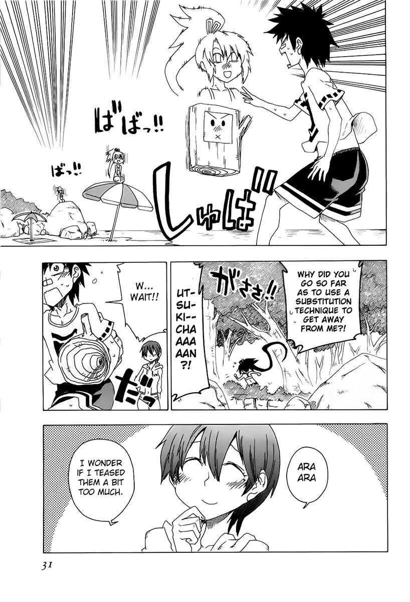 Page 33 Chapter 13 Shiinake no Hitobito