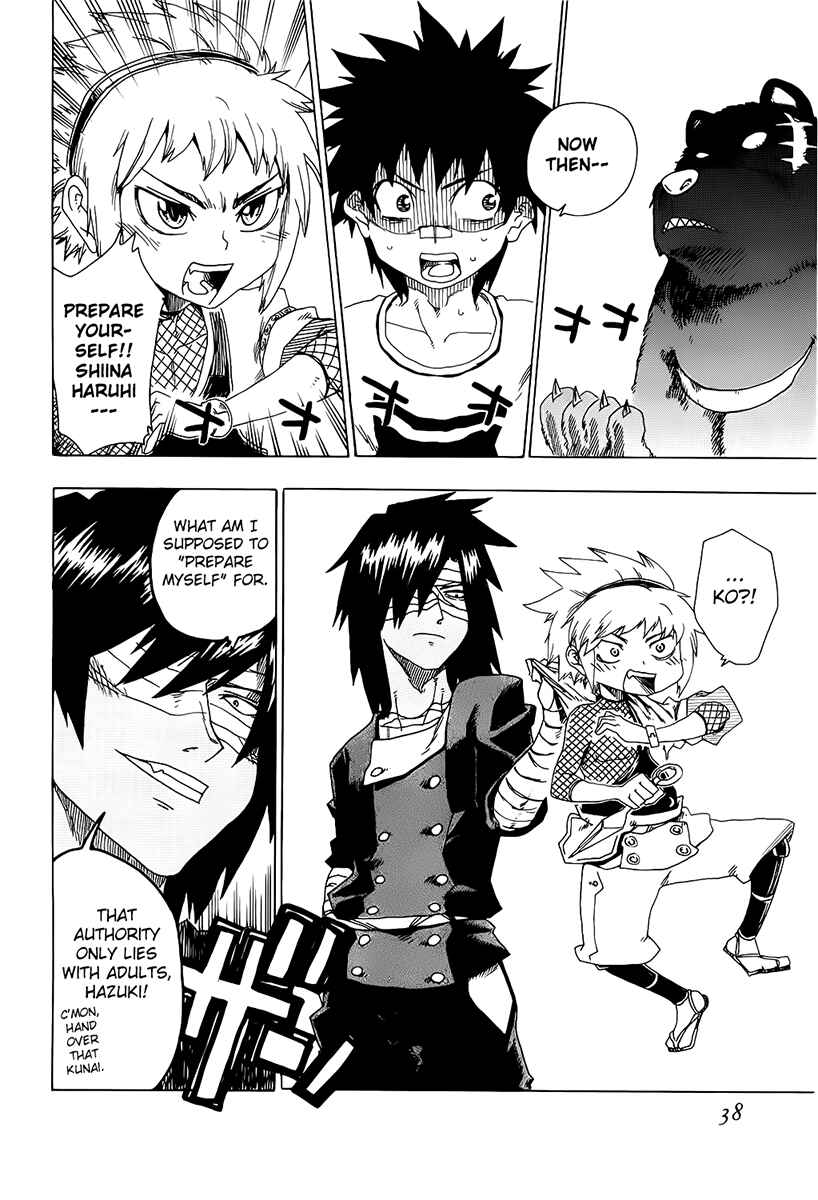 Page 40 Chapter 13 Shiinake no Hitobito