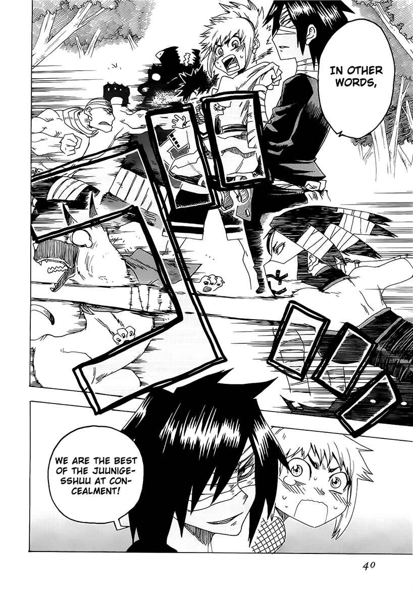 Page 42 Chapter 13 Shiinake no Hitobito