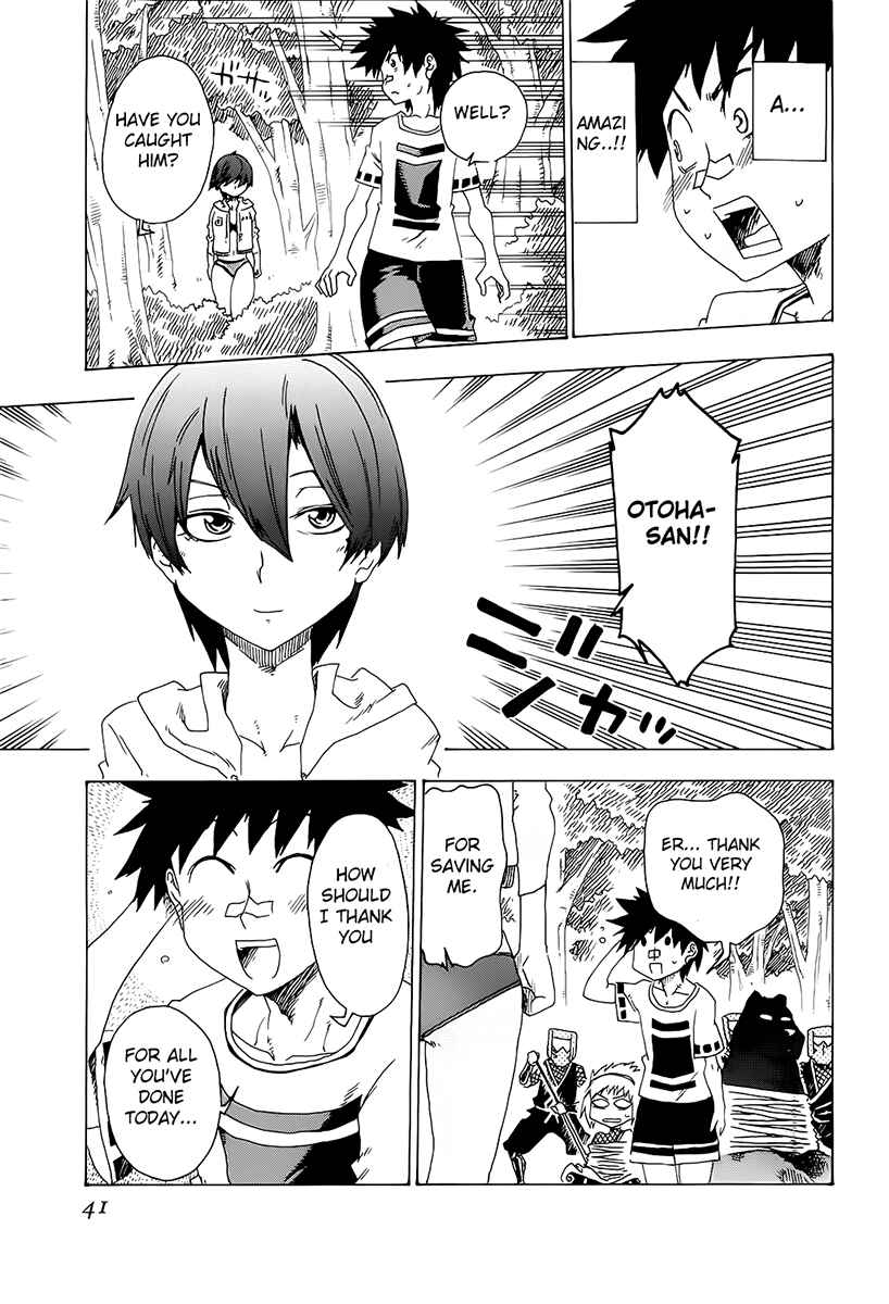 Page 43 Chapter 13 Shiinake no Hitobito