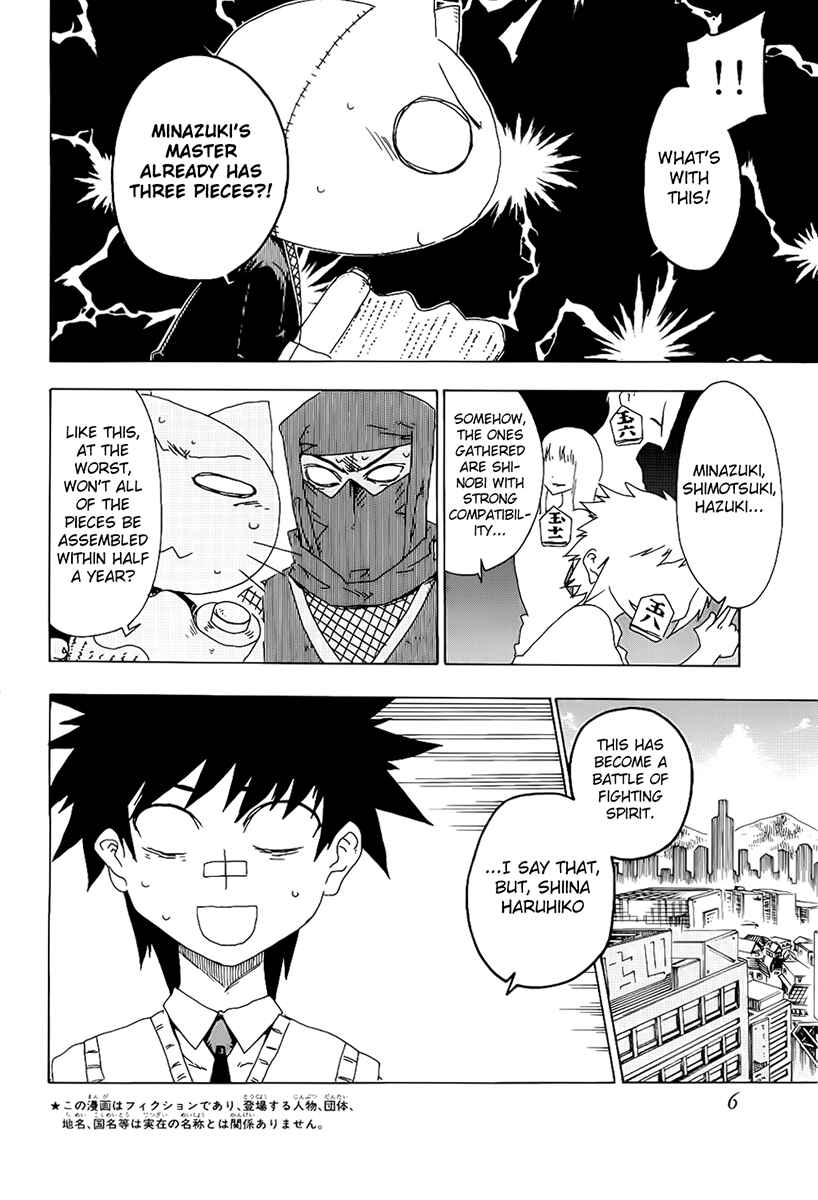 Page 8 Chapter 13 Shiinake no Hitobito