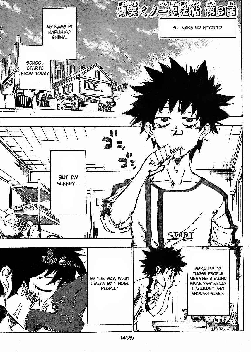 Page 1 Chapter 3 Shiinake no Hitobito