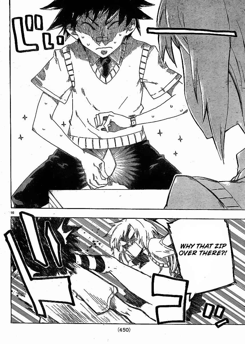 Page 16 Chapter 3 Shiinake no Hitobito