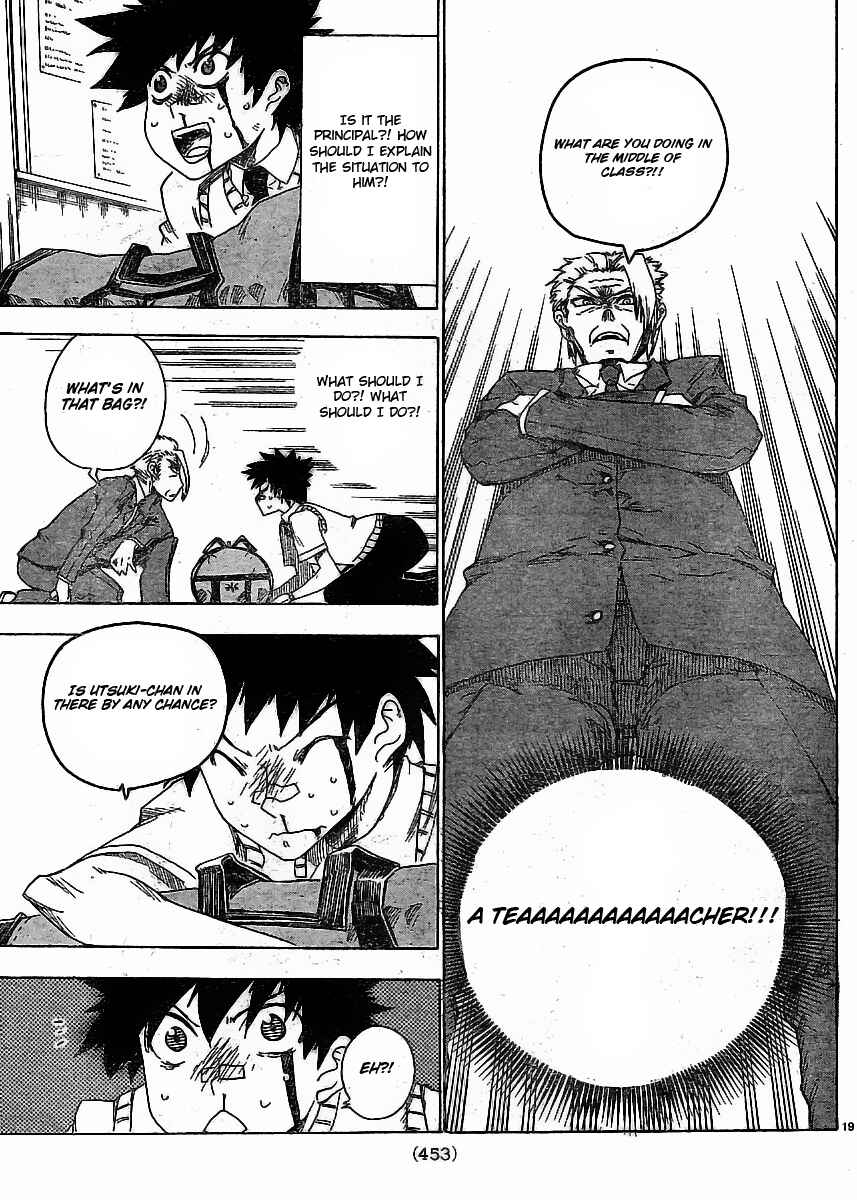 Page 19 Chapter 3 Shiinake no Hitobito