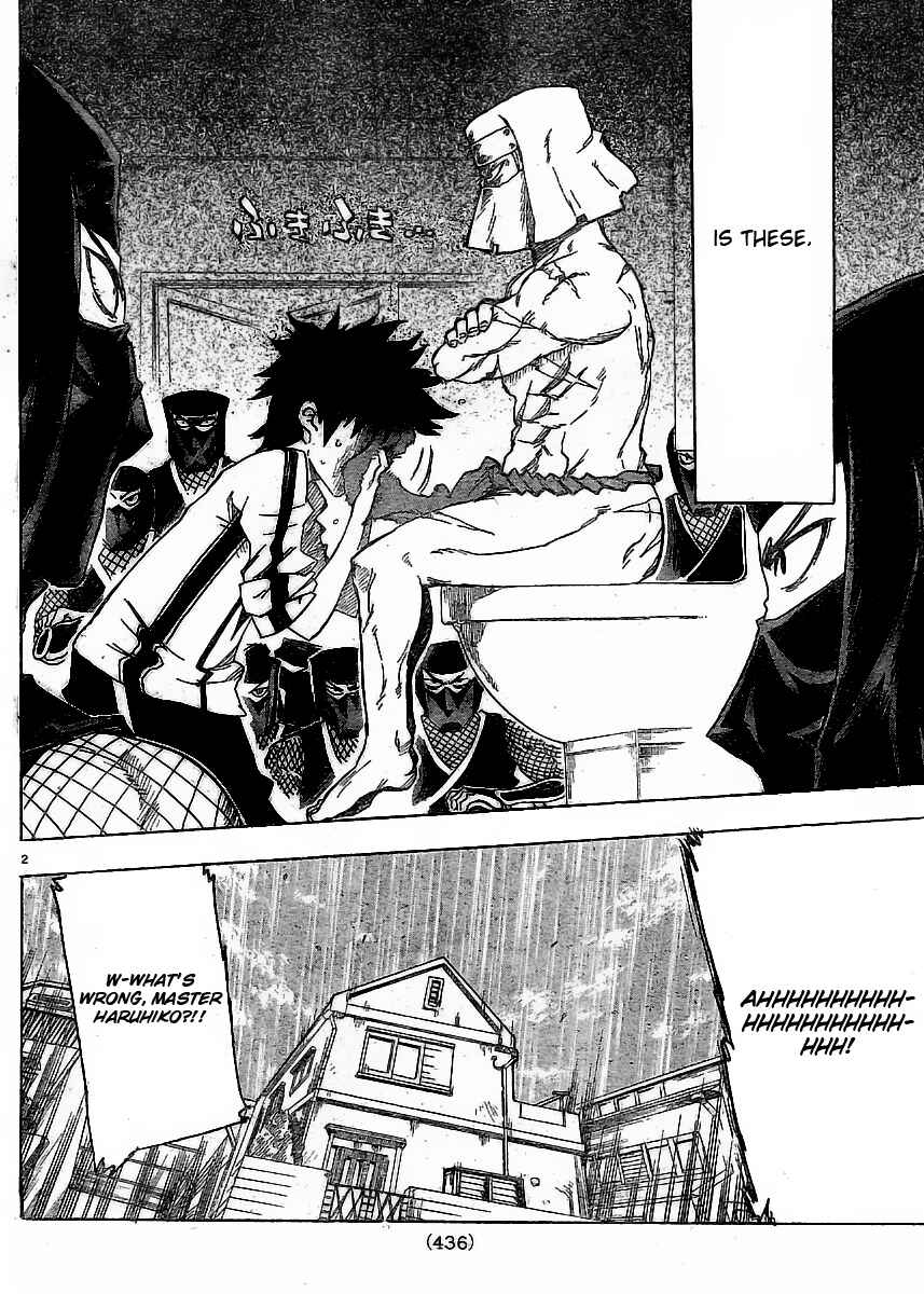 Page 2 Chapter 3 Shiinake no Hitobito