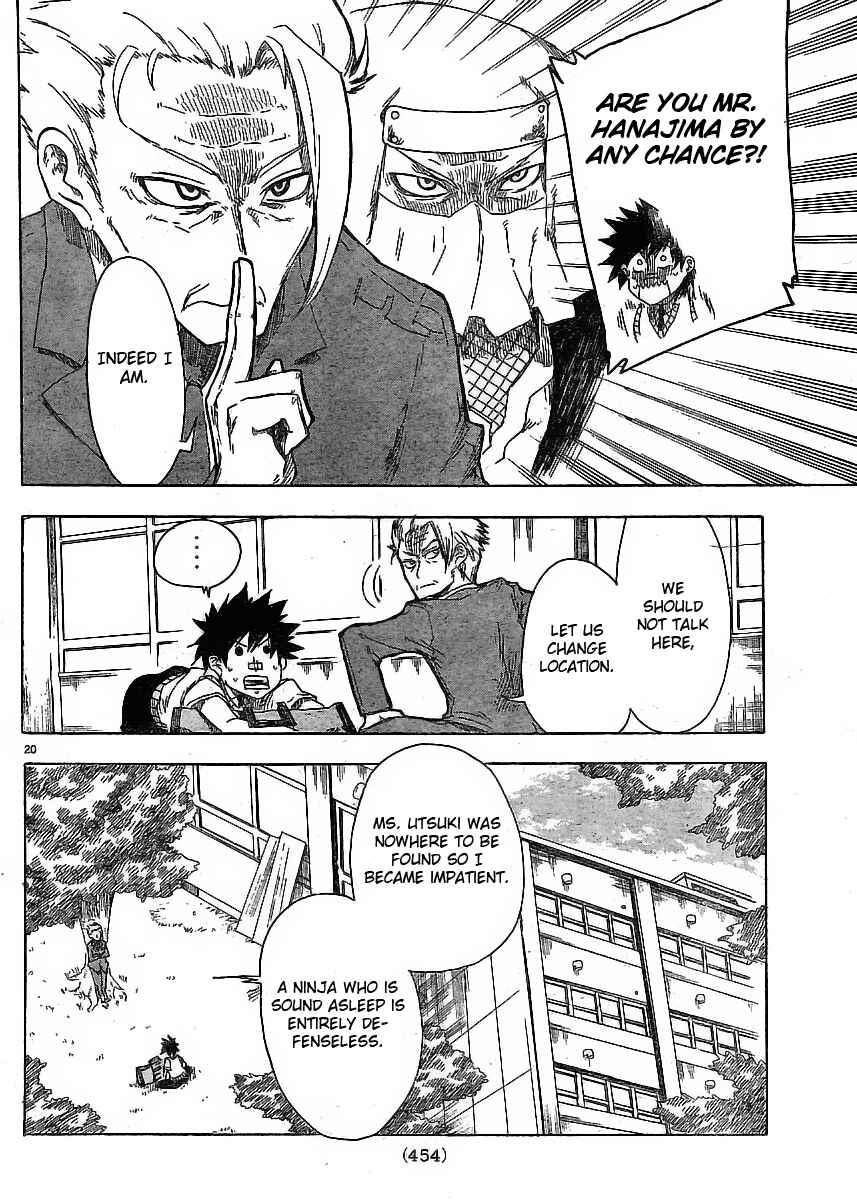 Page 20 Chapter 3 Shiinake no Hitobito