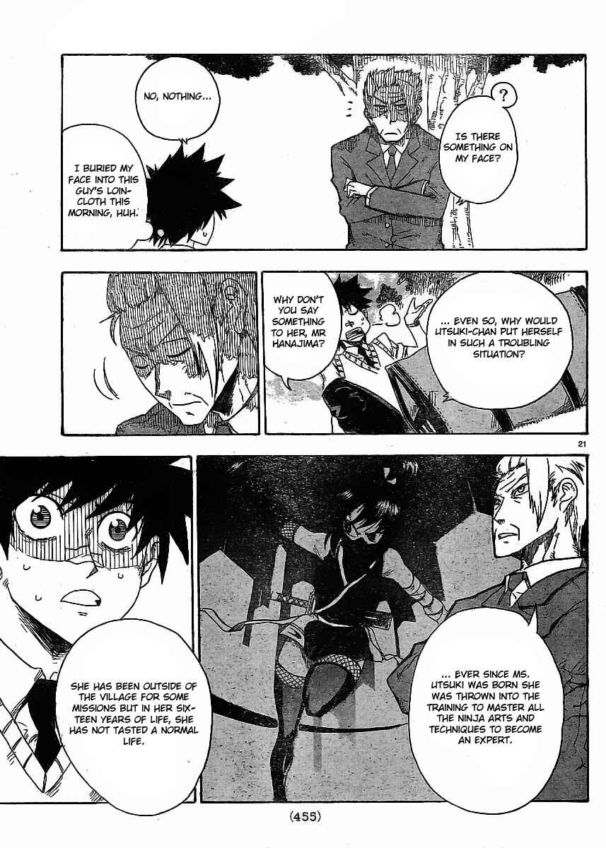 Page 21 Chapter 3 Shiinake no Hitobito