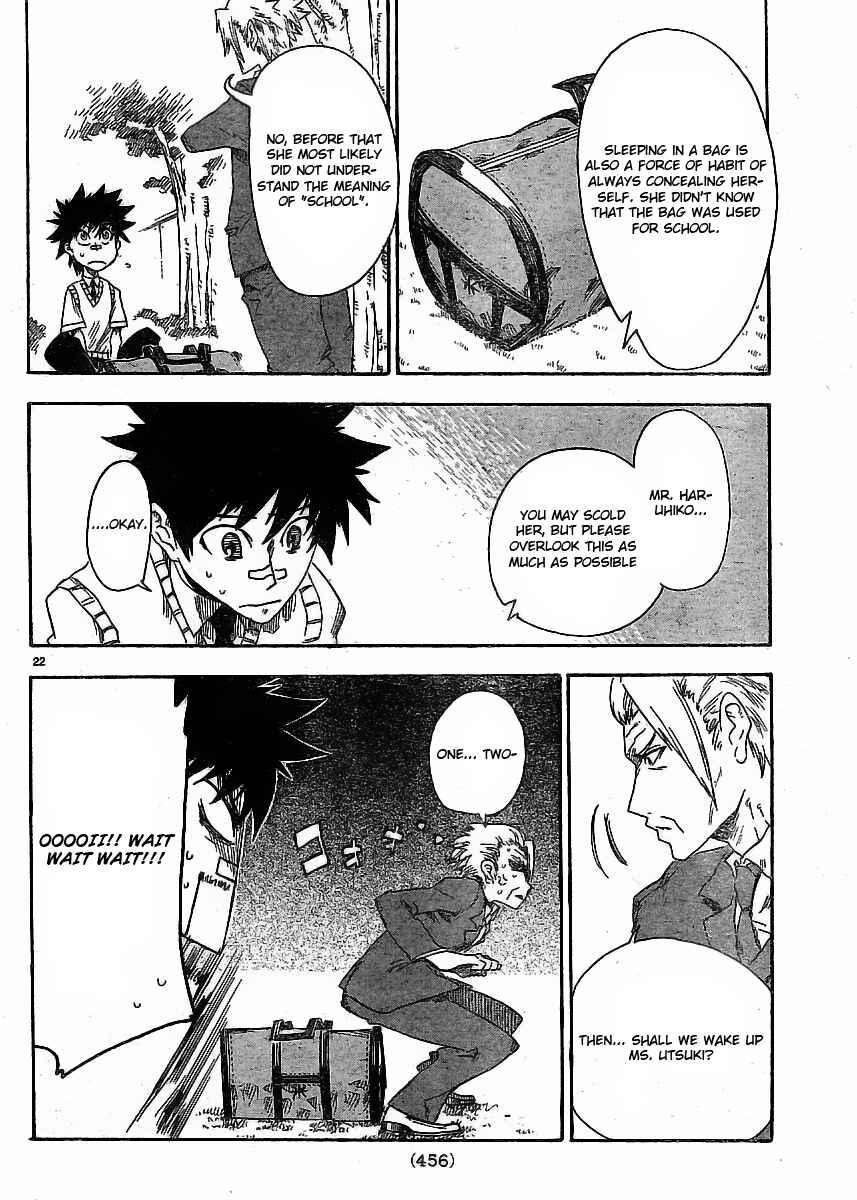 Page 22 Chapter 3 Shiinake no Hitobito