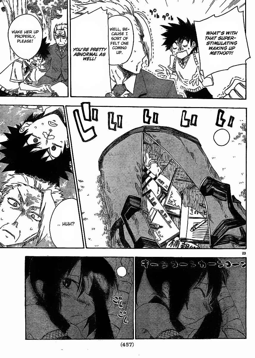 Page 23 Chapter 3 Shiinake no Hitobito